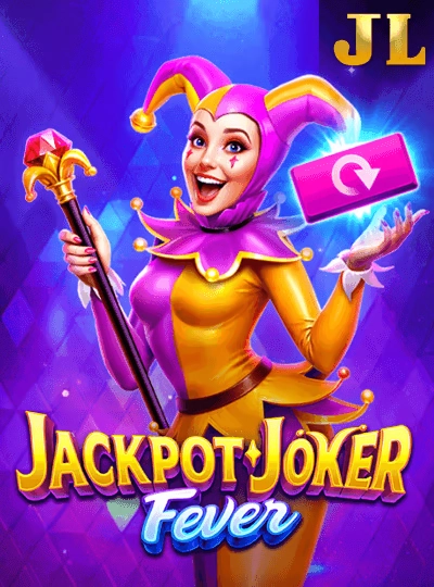 75-Ball Bingo game cover